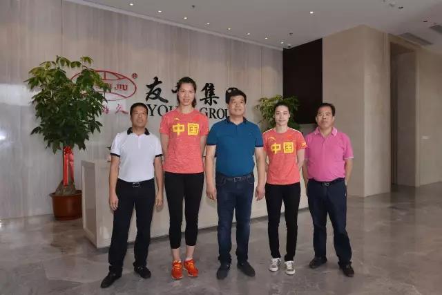 融籍女排奥运冠军，，，，，，，徐云丽、林莉到访佰富彩集团总部