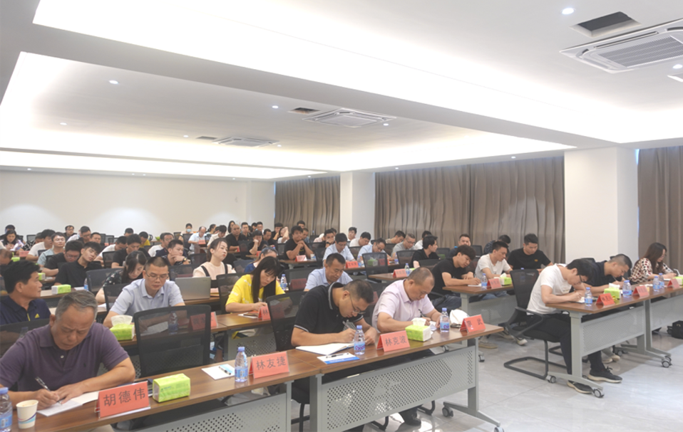 福建佰富彩胶粘带集团有限公司 2020年年中营销与生产交流会隆重召开